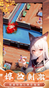 异界深渊大灵王手游官方版