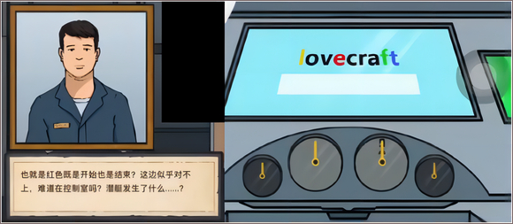 谜案馆官方版