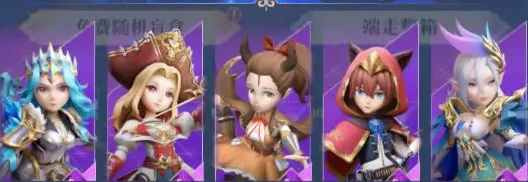 驯龙纪元华为版