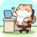 搬砖之王官方正版