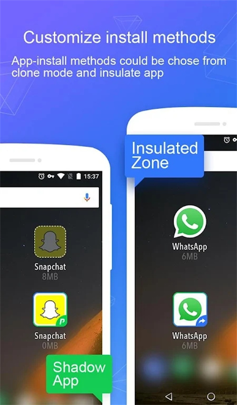 ES应用分身app