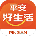 中国平安保险app官方版