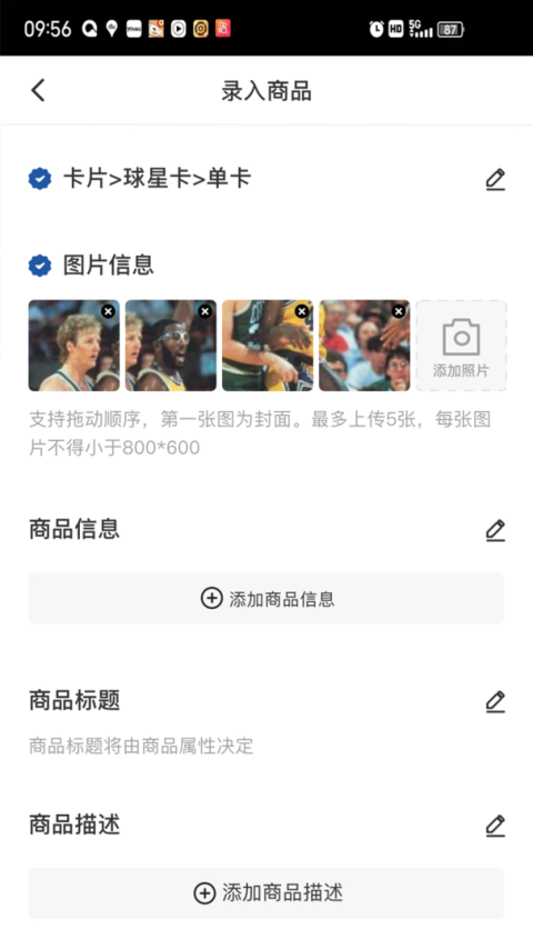 卡淘app