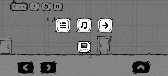 茶叶蛋大冒险官方正版