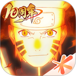 火影忍者国际服