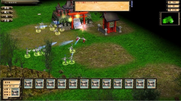 星之少女编年史决定版