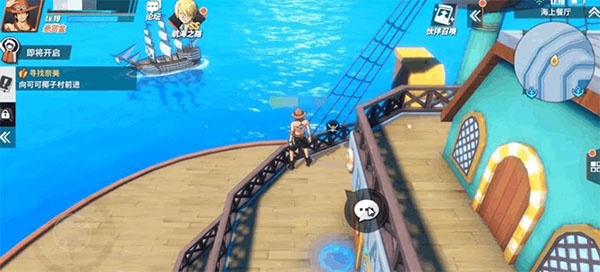 航海王热血航线华为渠道服