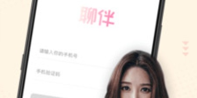 荆州语音聊天手机软件合集