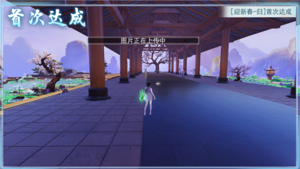 天下手游九游版