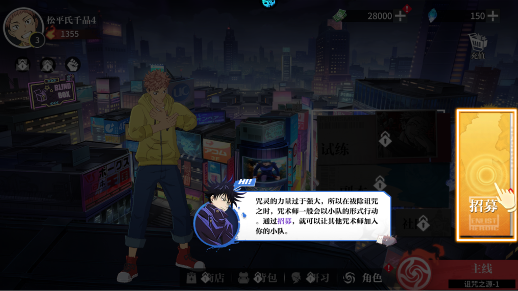 零界战区0.1折