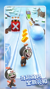 汤姆猫跑酷单机版