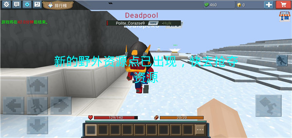 英雄大亨官方版(Hero Tycoon)