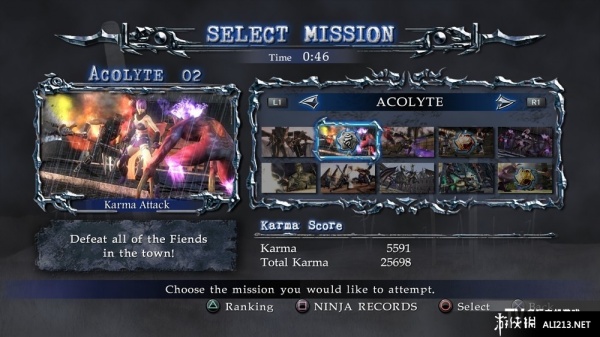 忍者龙剑传：西格玛2