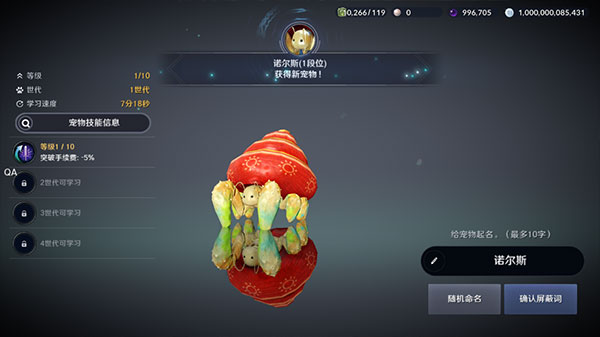 黑色沙漠国际版(Black Desert)