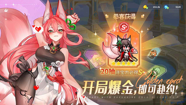 指尖像素城腾讯版