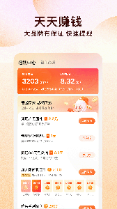 番茄免费小说鸿蒙版