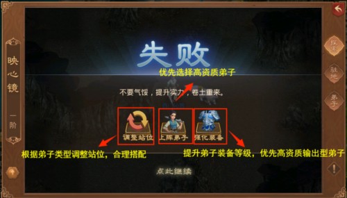问道手游私sf最新版手游