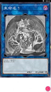 游戏王卡牌制作器简体中文版