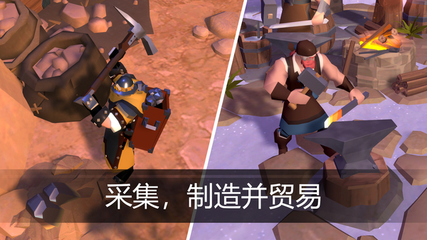 阿尔比恩ol手游官方版