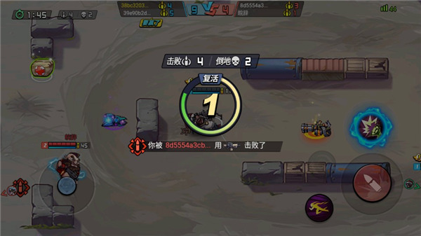 全民吃鸡大战官方正版