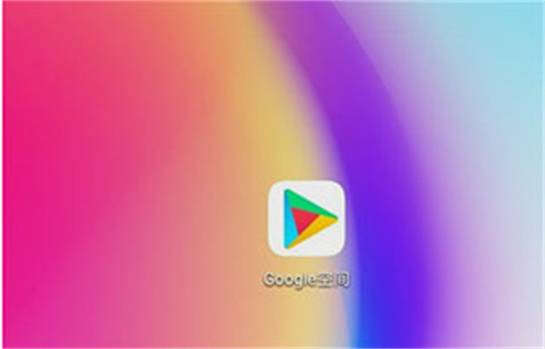 google服务框架最新版