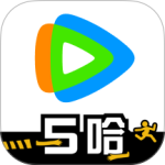 腾讯视频HD版