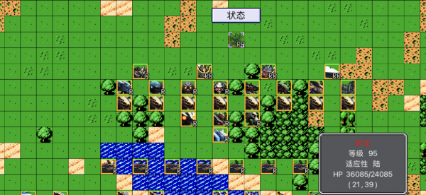 机战新世纪手机版