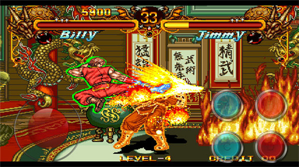 格斗双截龙手机版