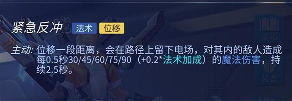时空召唤360版