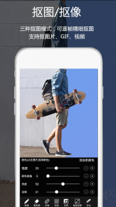 视频豆豆最新版