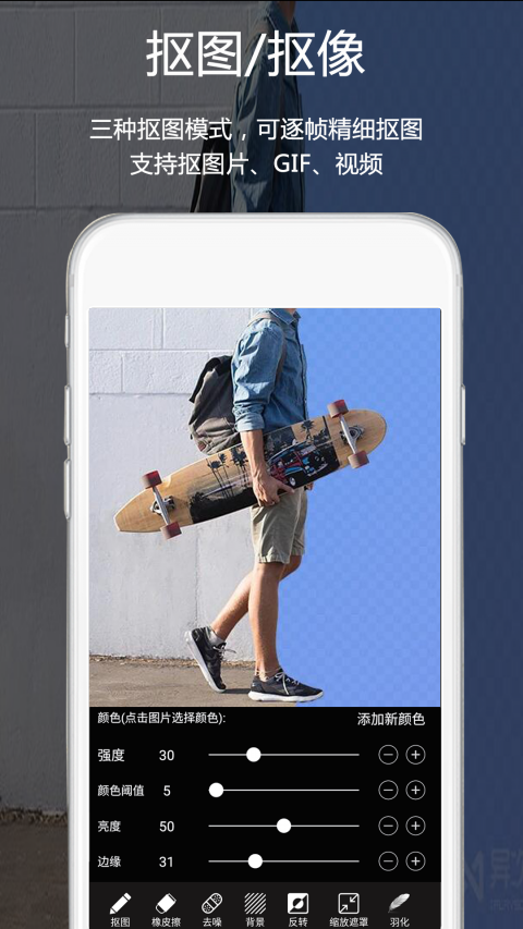 视频豆豆最新版