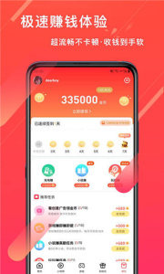 笔芯自动匹配版