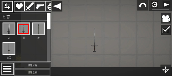 甜瓜游乐场虫虫汉化最新版