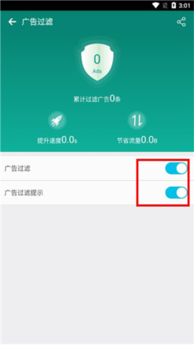 卡卡浏览器app