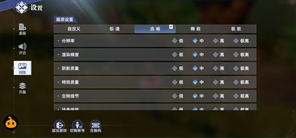 斗罗大陆猎魂世界官方正版
