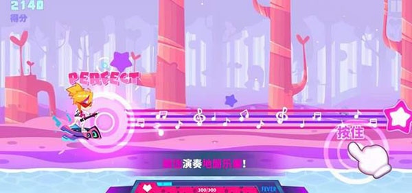 喵斯快跑内置菜单版