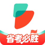 公考雷达app