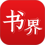 杨浦书界官方版