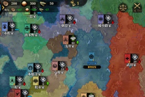 大征服者2战国时代官方正版