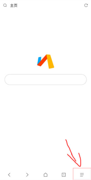 Vie浏览器官方版