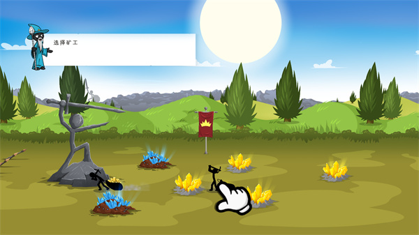 火柴人战争3最新版