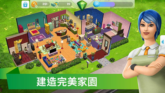 模拟人生移动版无限金币绿钞版