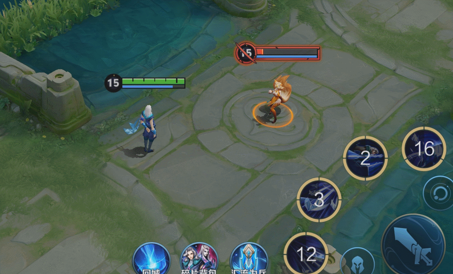 王者荣耀官方正版