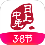 中免日上旅购app