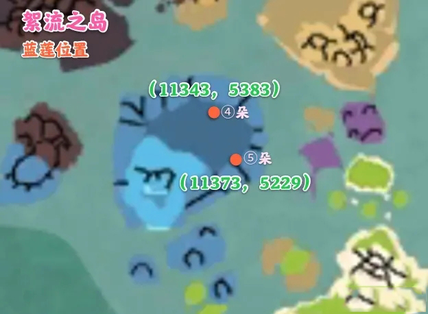 创造与魔法手游