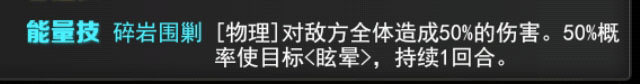 奥特曼系列OL腾讯版