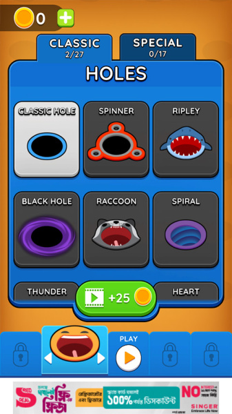 黑洞大作战无尽模式版