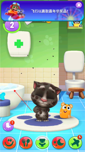 我的汤姆猫2单机版