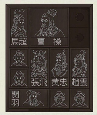 密室逃脱绝境系列3画仙奇缘官方版
