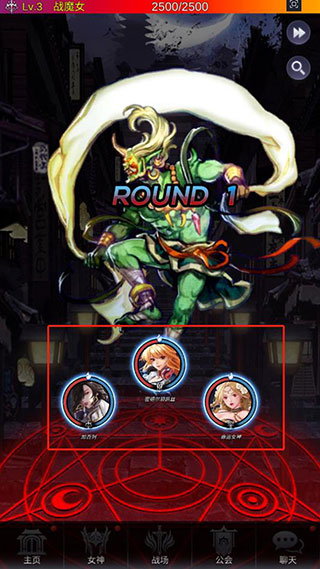 放置天使国际版(Idle Angels)